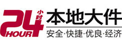 云龙大件起重吊车出租有限公司 